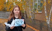 День белых журавлей