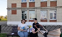 Счастье быть вместе!