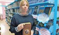 210 лет со дня рождения Михаила Юрьевича Лермонтова