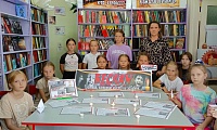 День солидарности в борьбе с терроризмом