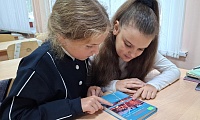 Есть город на просторах России