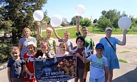 В память о детях Донбасса