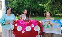 Счастья вашему дому