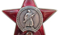 Лаврухин Василий Евсеевич