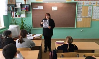 Дети - герои войны
