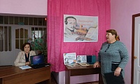 Вместе к Лермонтову