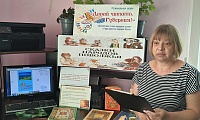 Волшебные сказки народов Поволжья