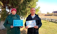 С участниками акции обсудили различные формы насилия, а также причины, по которым мы порой поступаем бесчеловечно.