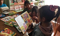 Радостные встречи с книгой