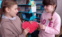 Учимся доброжелательности