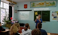 Гордимся славою Героев