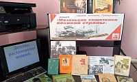 Детство, опаленное войной