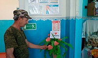 Я люблю читать
