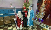 В гостях у Дедушки Мороза