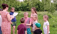 Международный день защиты детей