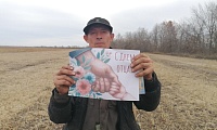 Праздник сильных и мудрых