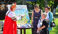 Это всё о России