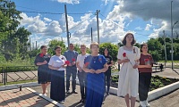Торжественный митинг