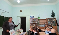 От пера до сердца