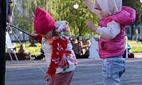 Путешествие в Цветочный город