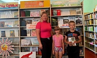 Защити всё живое