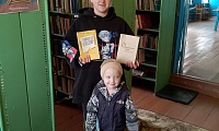 Ободненская сельская библиотека