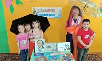 По сказкам Х.К. Андерсена