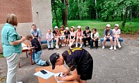 Час веселых забав