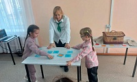 Осенний калейдоскоп