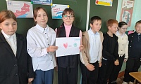 День воссоединения