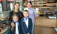 Поздравительная открытка жителям родного города