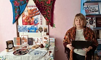 Фольклориада