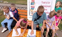 Вам знакомы эти строки