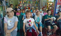 Давным-давно была война