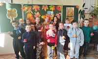 Осенняя заварушка