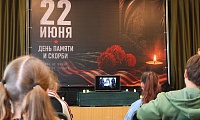 Пусть свечи памяти горят
