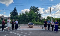 Торжественный митинг