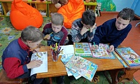 Я люблю библиотеку