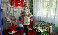 Давным-давно была война