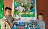 День журавля