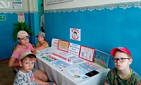 Вредные привычки