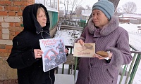 27 января в России - День полного освобождения Ленинграда от фашистской блокады. Это День воинской славы России, который был установлен в соответствии с Федеральным законом «О днях воинской славы России» от 13 марта 1995 года. 81 год назад, 27 января 1944