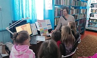Интернет и безопасность