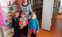 Еланская сельская библиотека