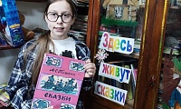 Здесь Пушкиным всё дышит и живёт