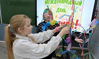 Волшебное слово