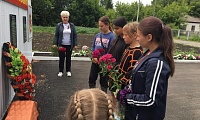 Без объявления войны