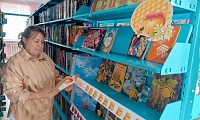 Три Спаса