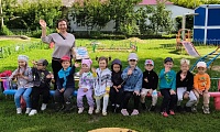 Приятные сюрпризы