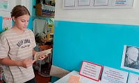 Вспоминая Исая Тобольского